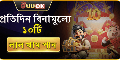 হট স্লটস ফ্রি স্পিন অফার image